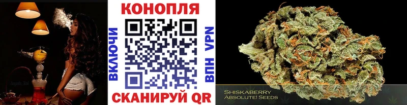 Где купить наркотики Нерехта Альфа ПВП ГАШ Бошки Шишки КОКАИН