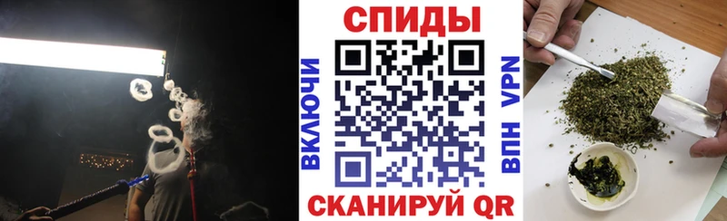 где купить наркотик  Нерехта  Бутират GHB 