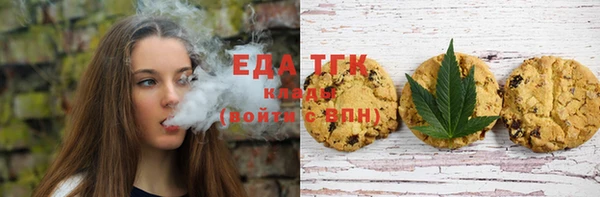 гашиш Новокубанск