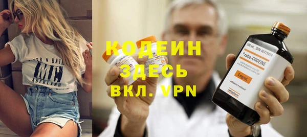 гидропоника Нязепетровск