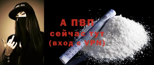 скорость mdpv Нягань