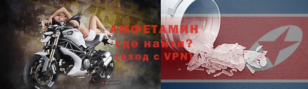 скорость mdpv Нягань