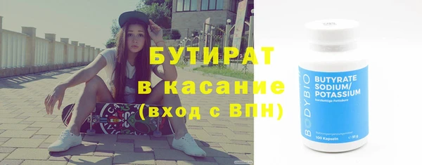 гашиш Новокубанск