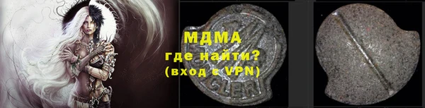 а пвп мука Няндома
