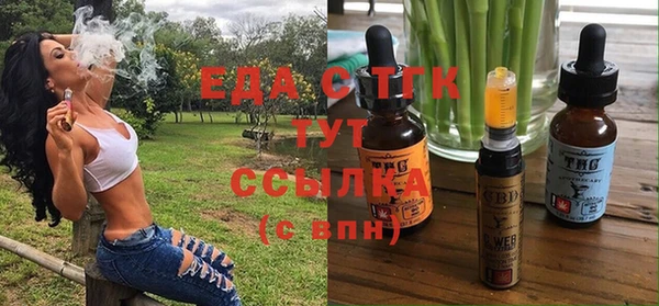 гидропоника Нязепетровск