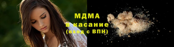 гидропоника Нязепетровск