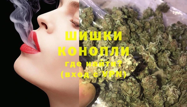 скорость mdpv Нягань