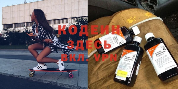 скорость mdpv Нягань