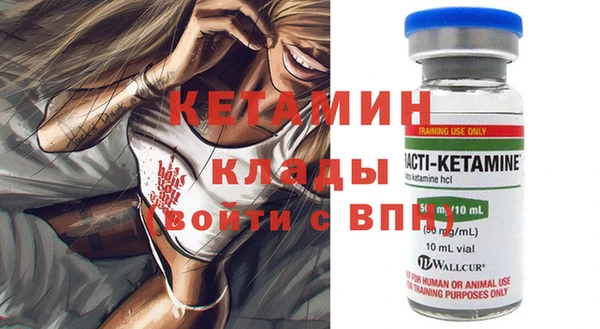 а пвп мука Няндома