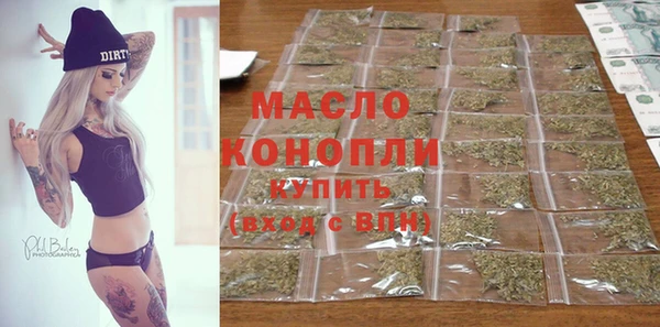 гашиш Новокубанск