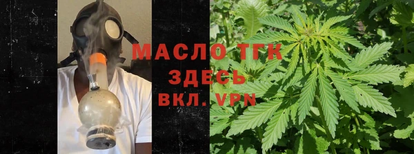 а пвп мука Няндома