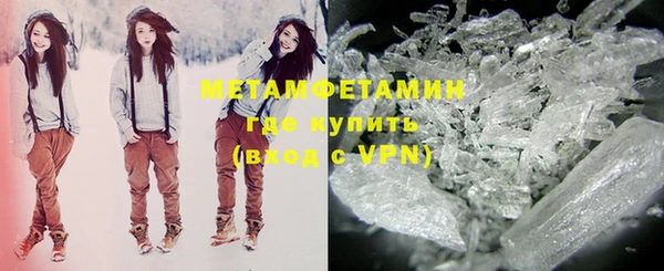 скорость mdpv Нягань