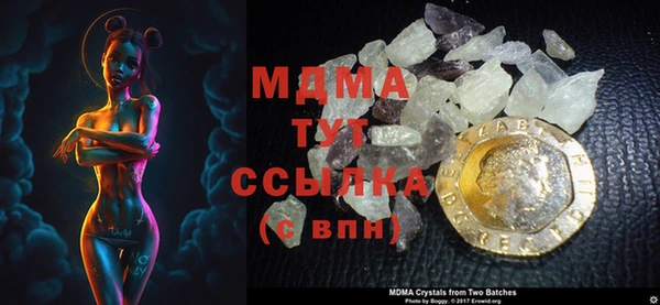 а пвп мука Няндома