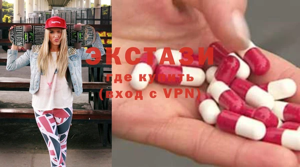 гидропоника Нязепетровск