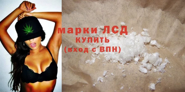 гидропоника Нязепетровск
