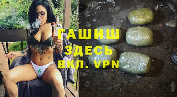 гидропоника Нязепетровск