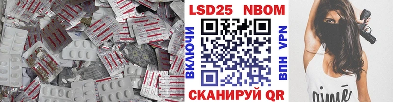 ЛСД экстази ecstasy  Нерехта 