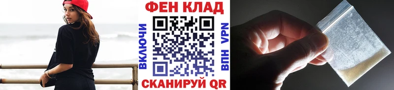 Метамфетамин пудра MEGA маркетплейс Нерехта