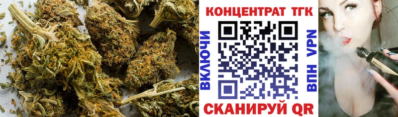 как найти закладки Нерехта ТГК гашишное масло
